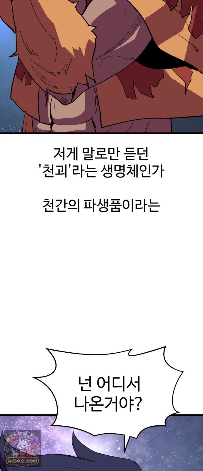 010.jpg