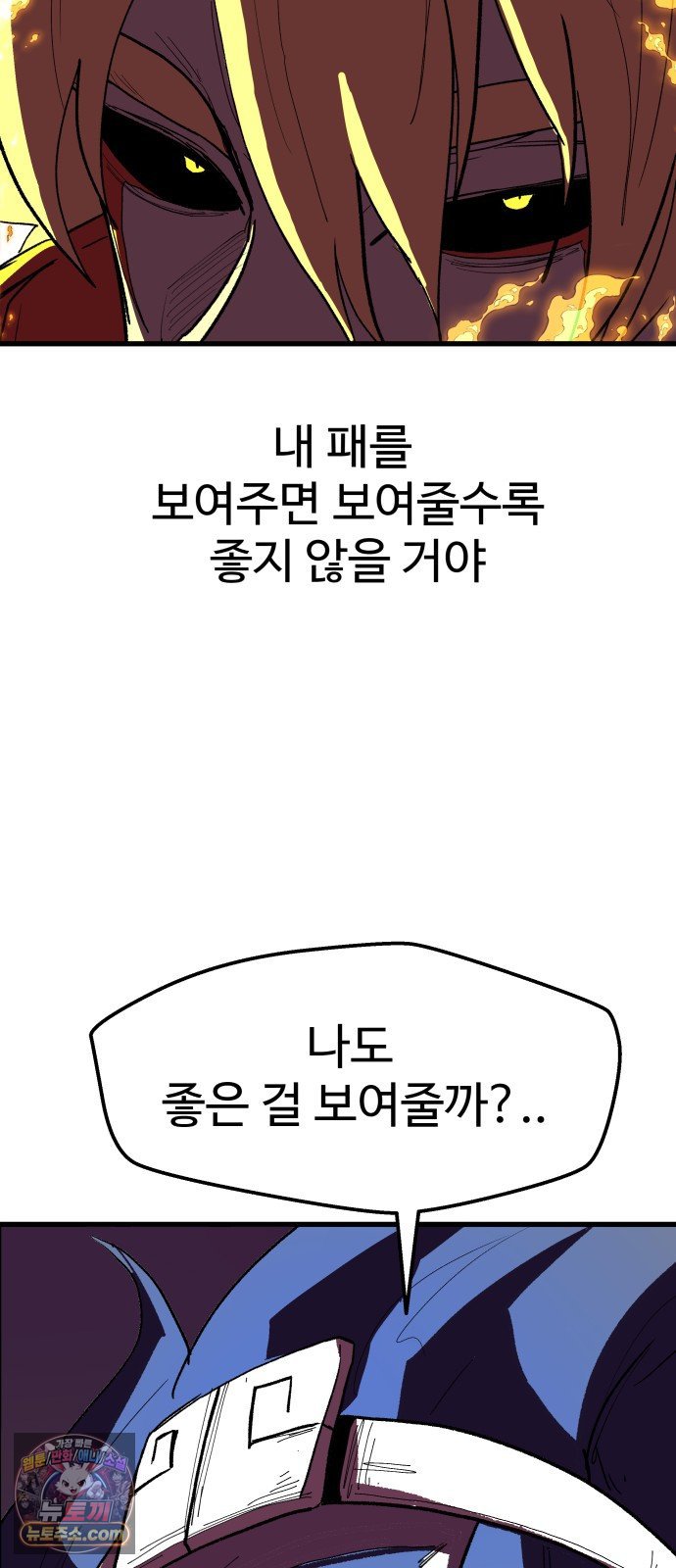 107.jpg
