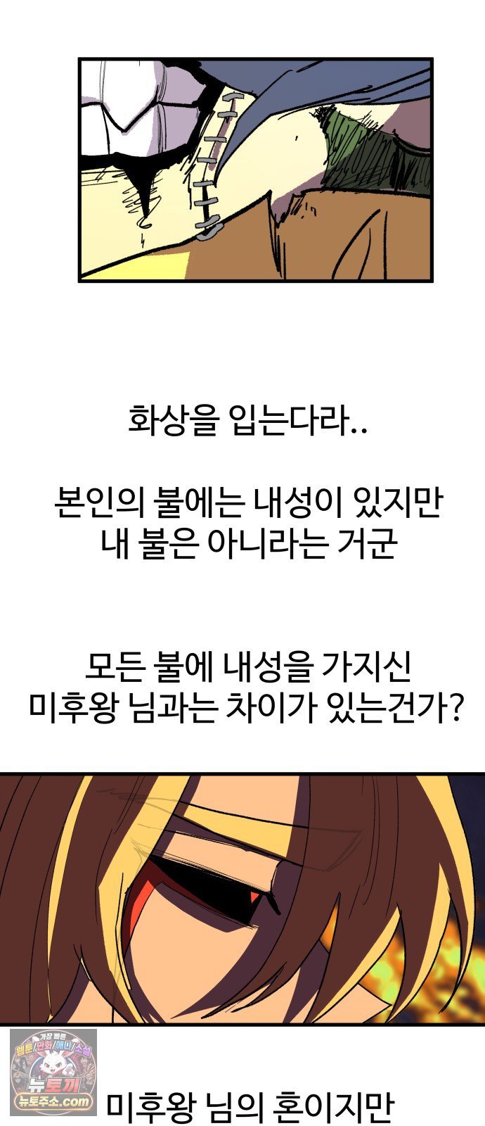 109.jpg