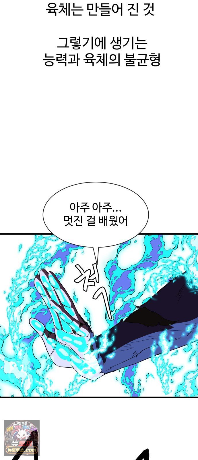 110.jpg