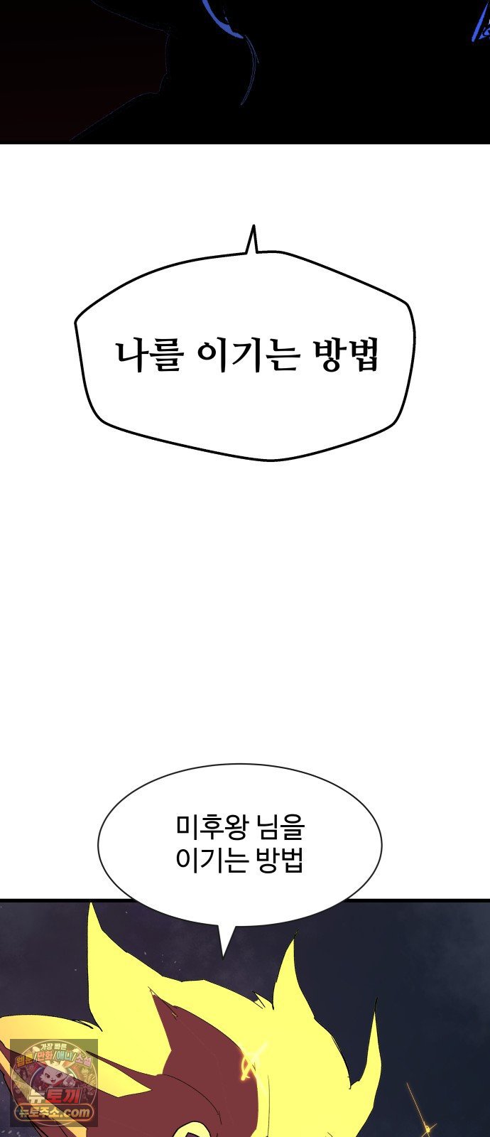 120.jpg