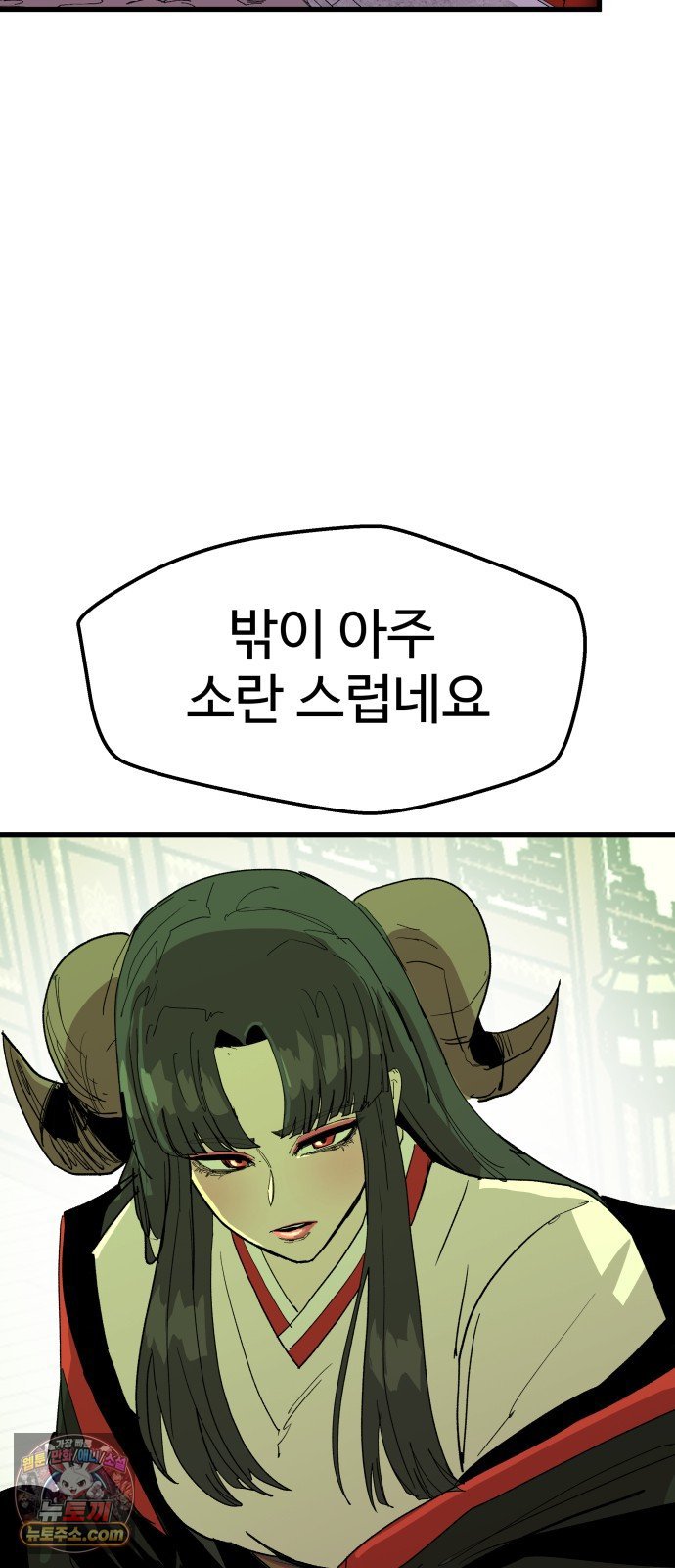 141.jpg