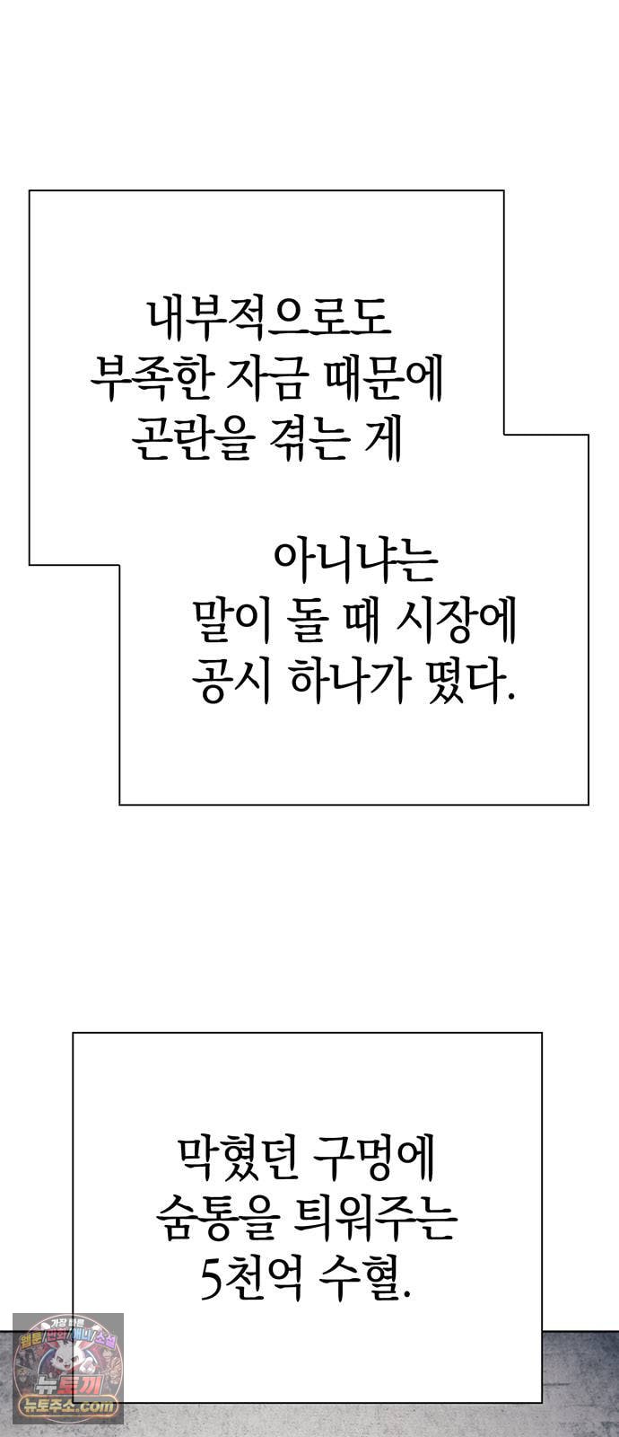 003.jpg