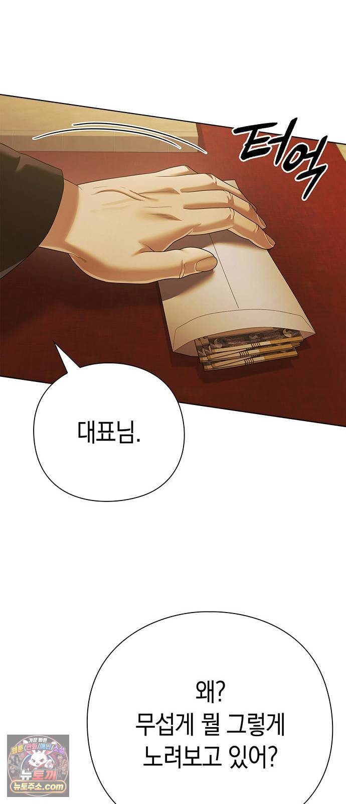 071.jpg