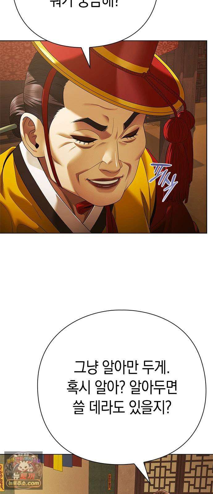 003.jpg