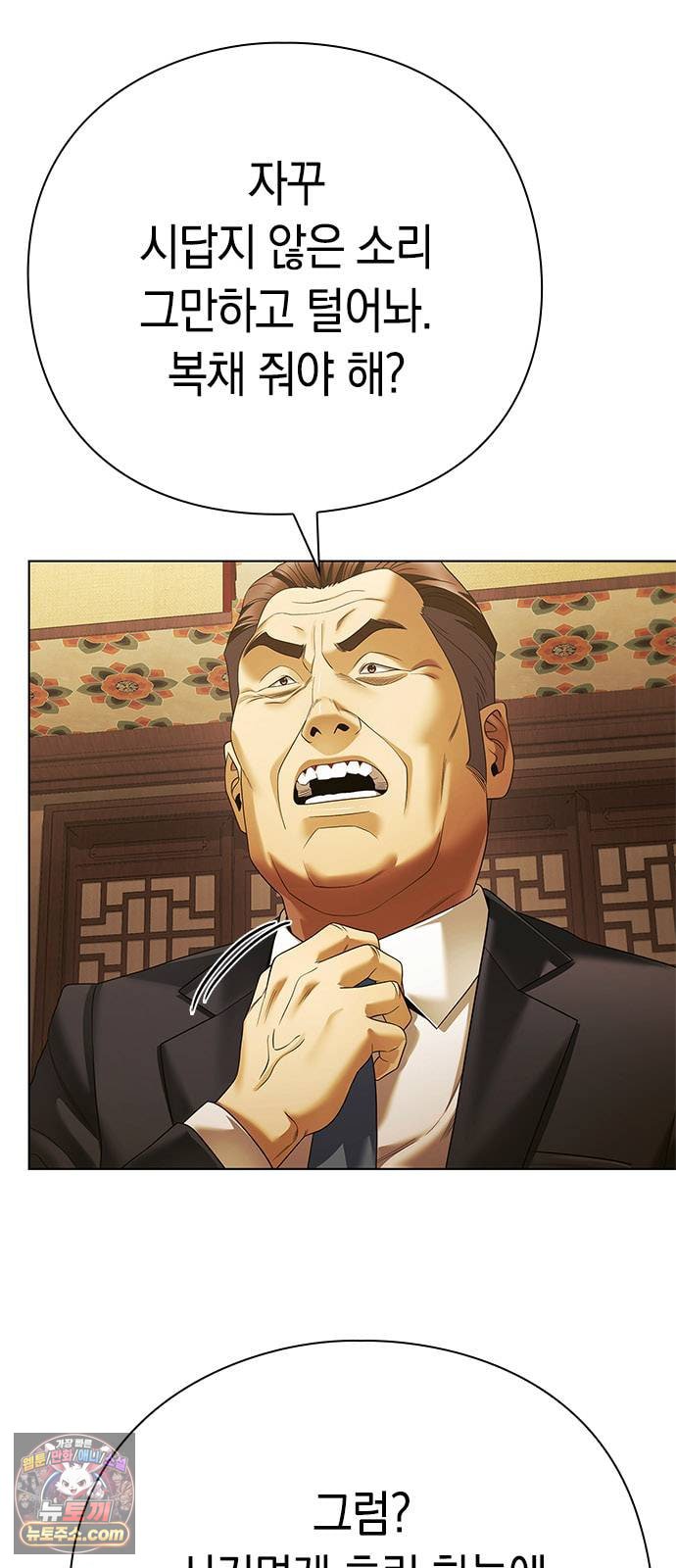 006.jpg