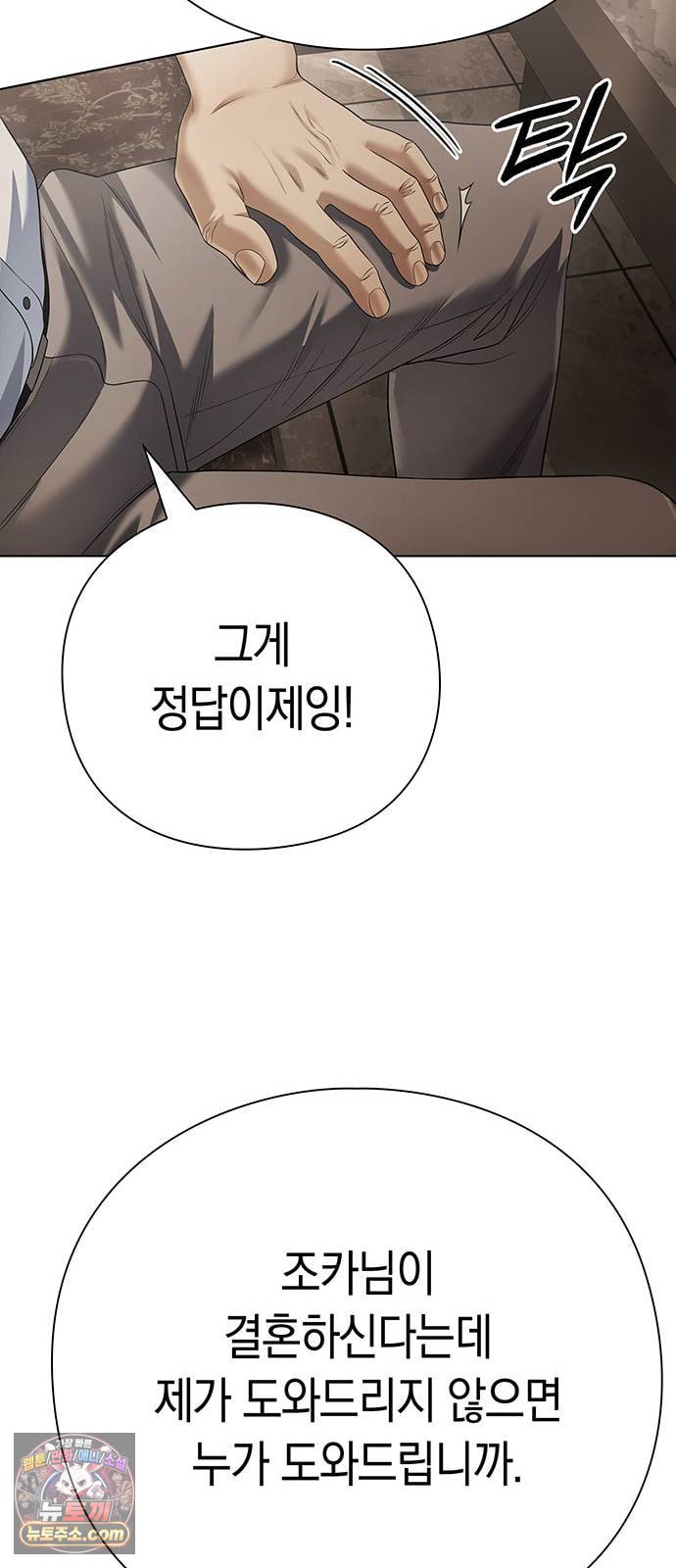 033.jpg