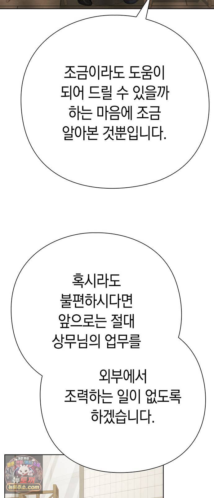 030.jpg