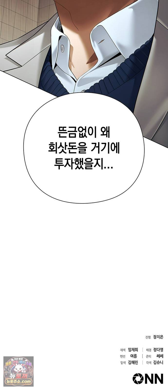 085.jpg