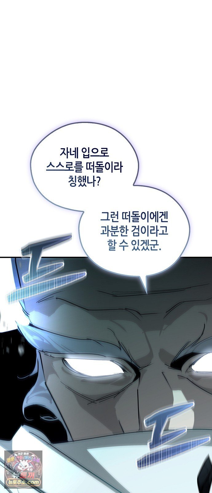 073.jpg