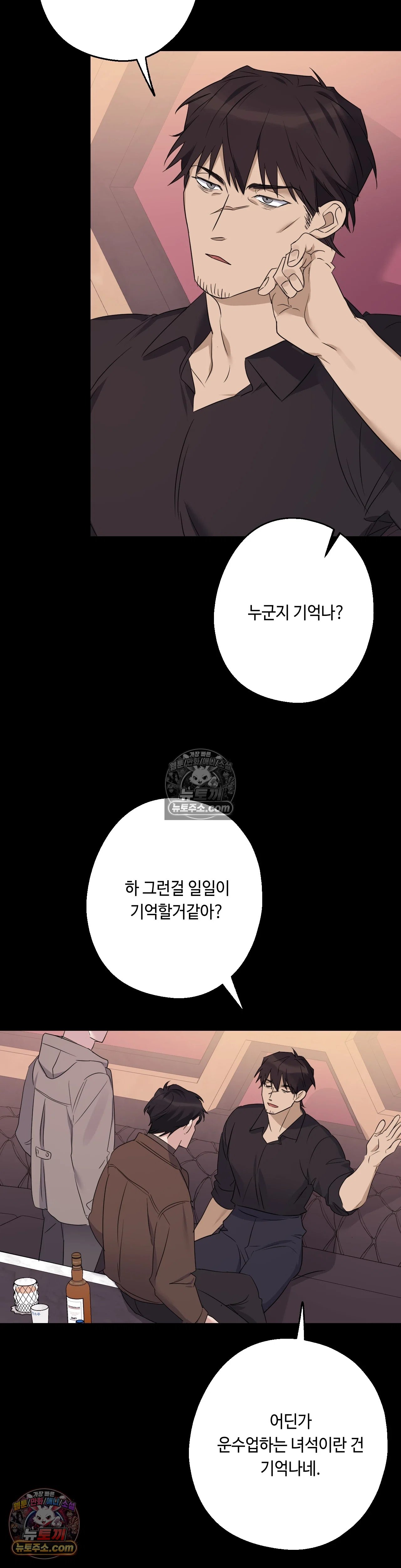 030.jpg