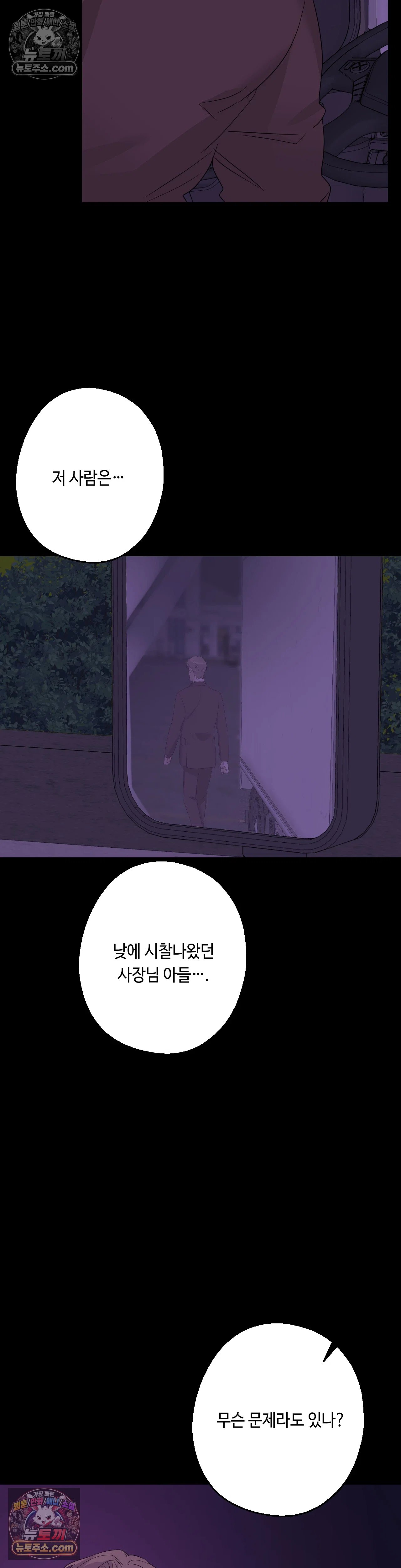 021.jpg