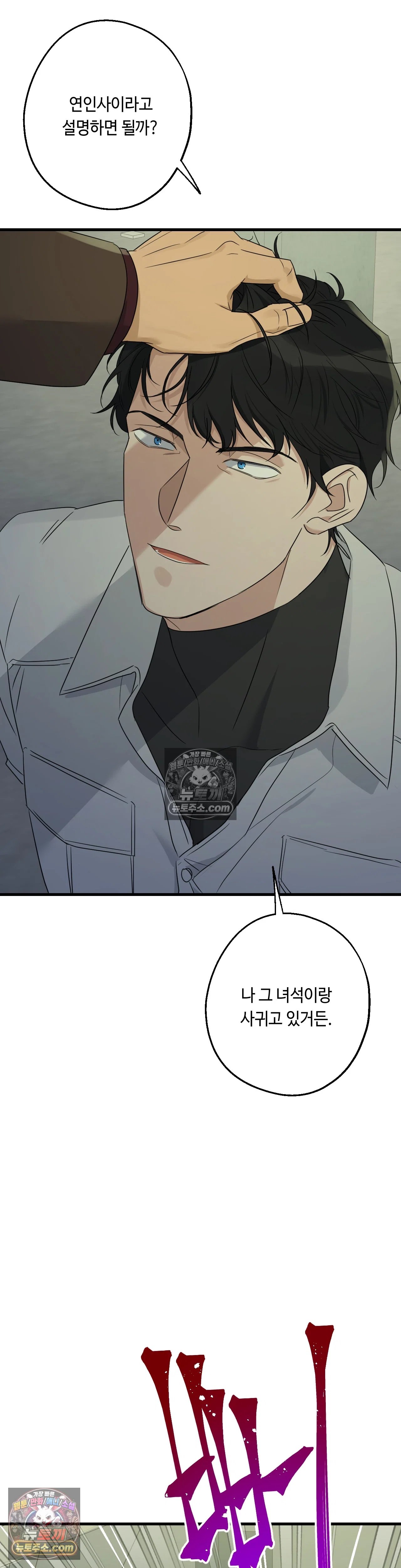005.jpg