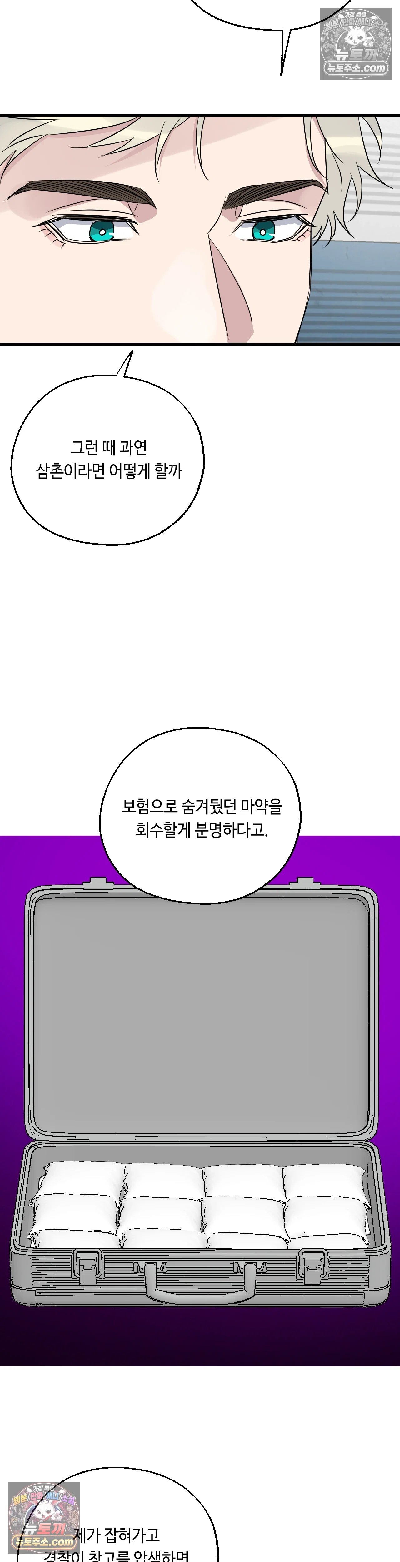 031.jpg