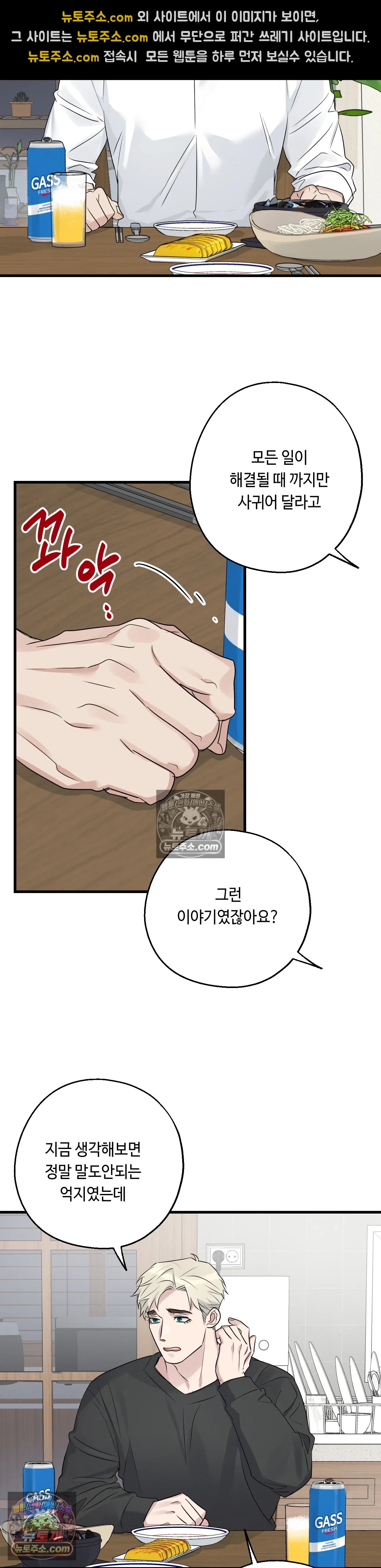 033.jpg