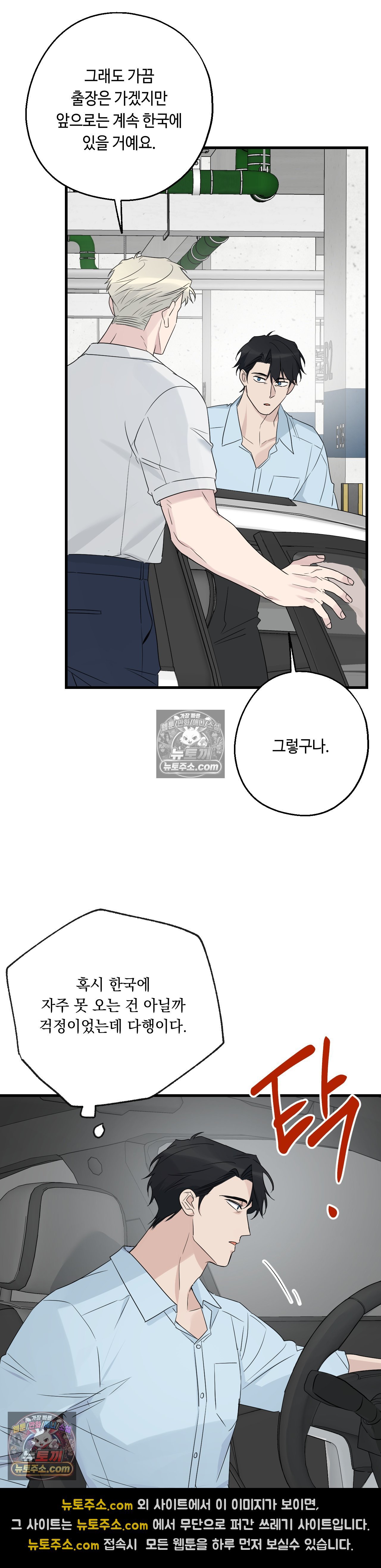 007.jpg