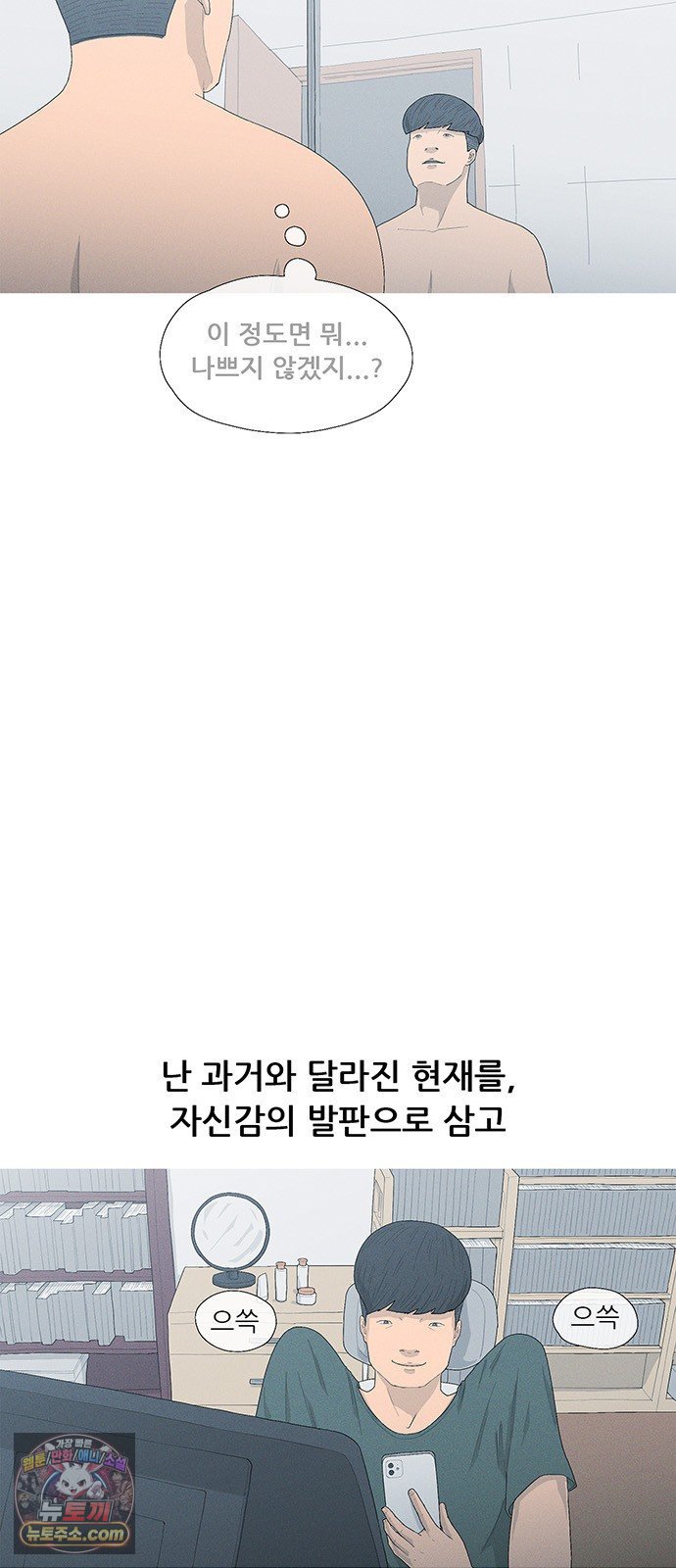031.jpg
