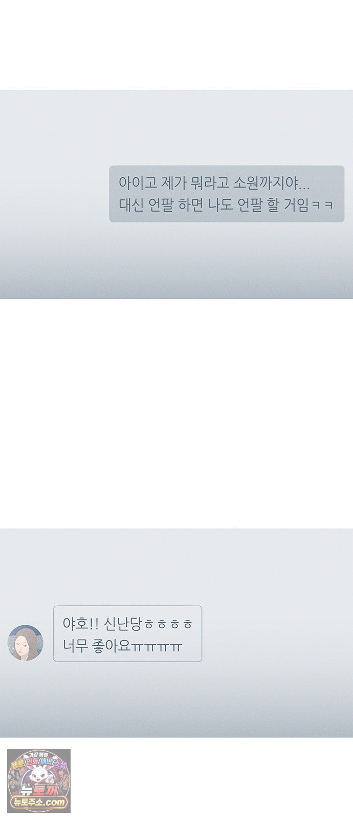050.jpg