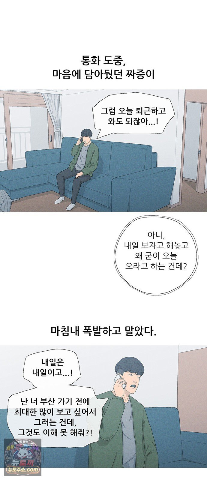 047.jpg