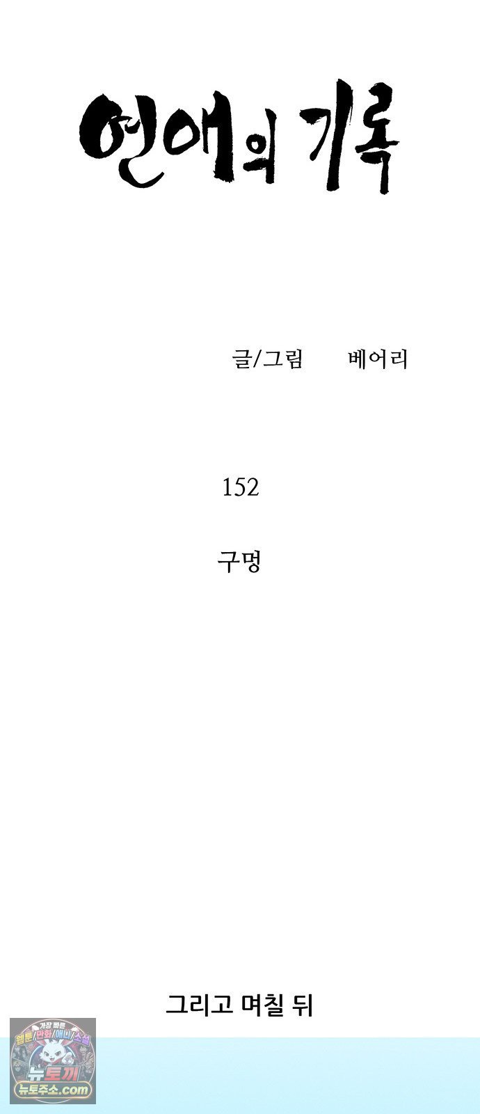 012.jpg