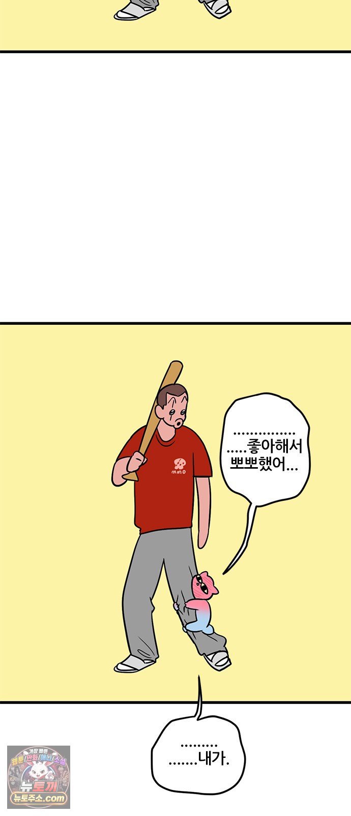 006.jpg