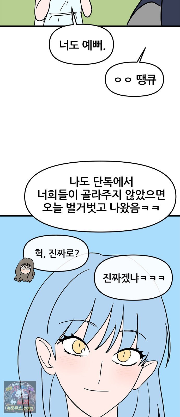 030.jpg