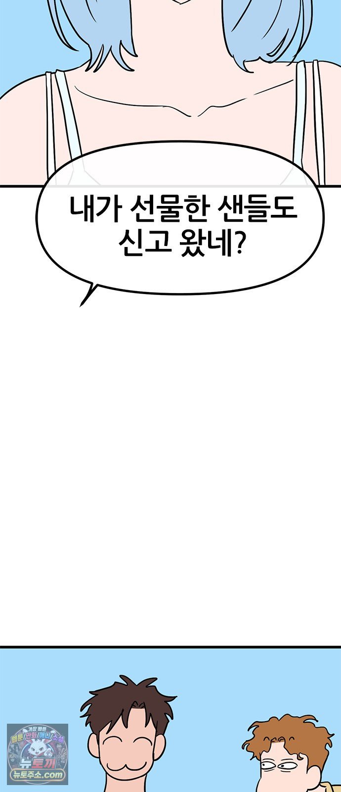 031.jpg