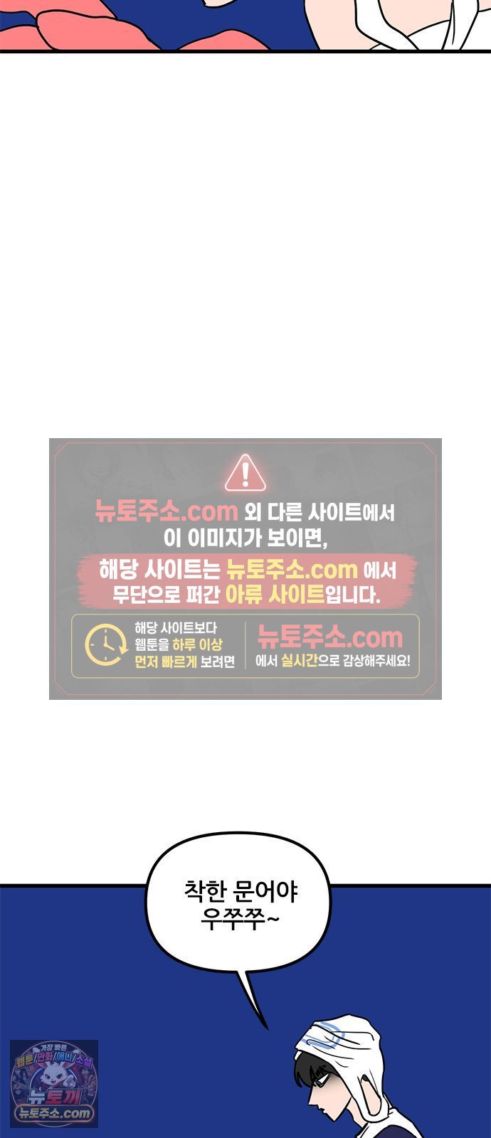 066.jpg