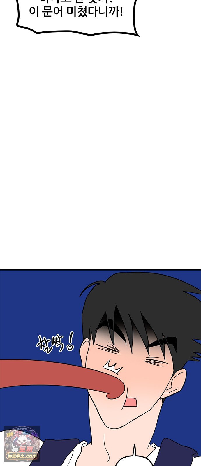 008.jpg