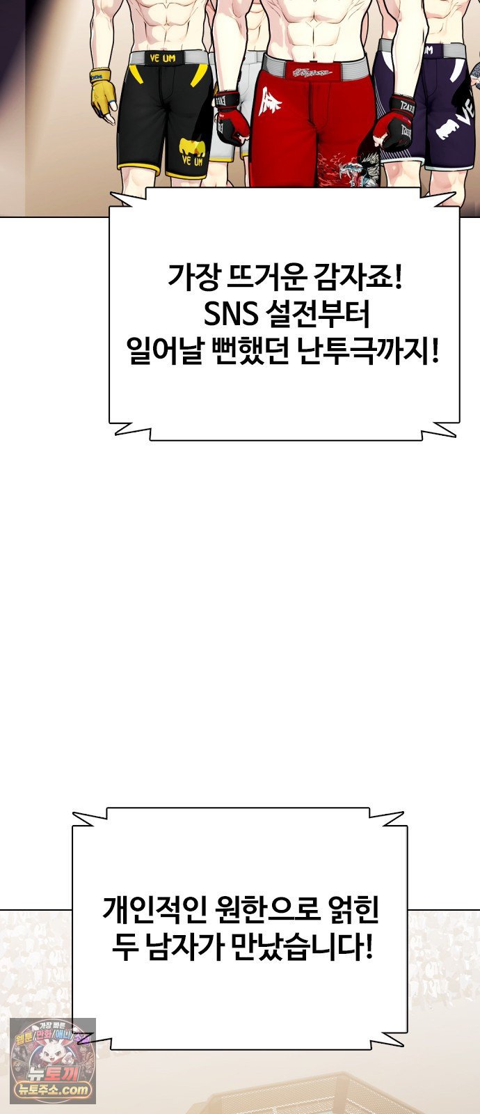 102.jpg