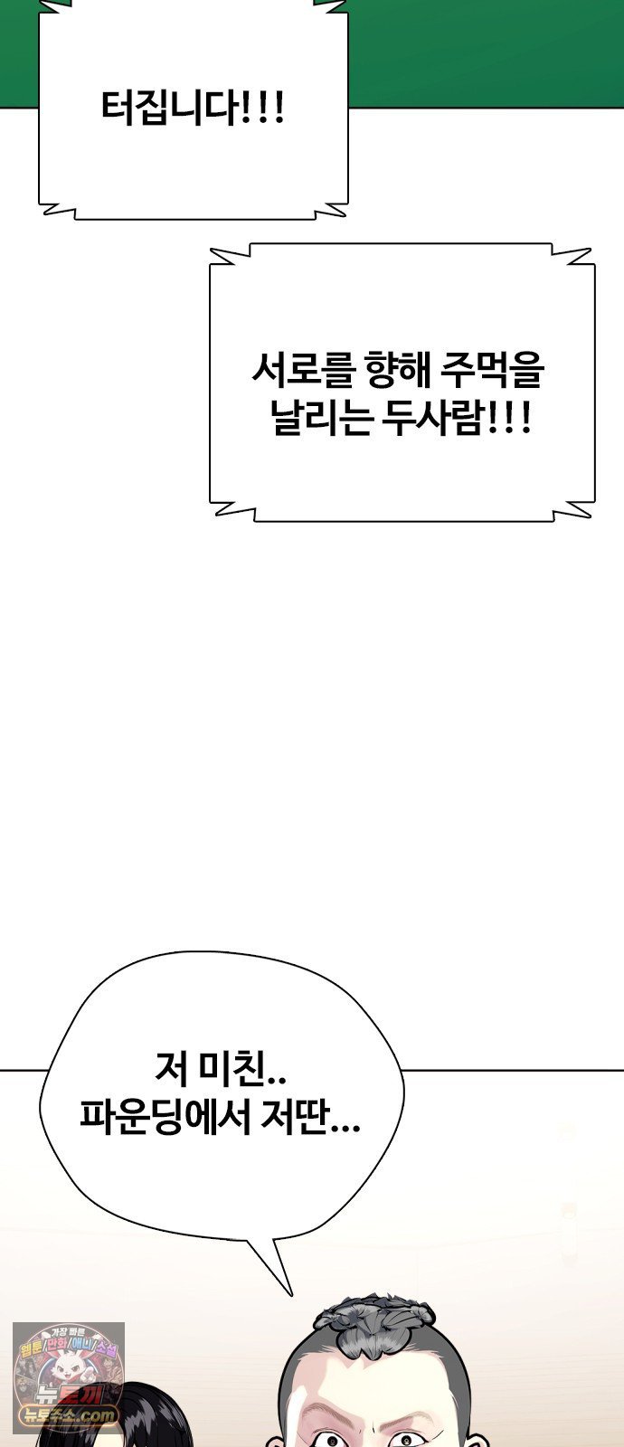 104.jpg