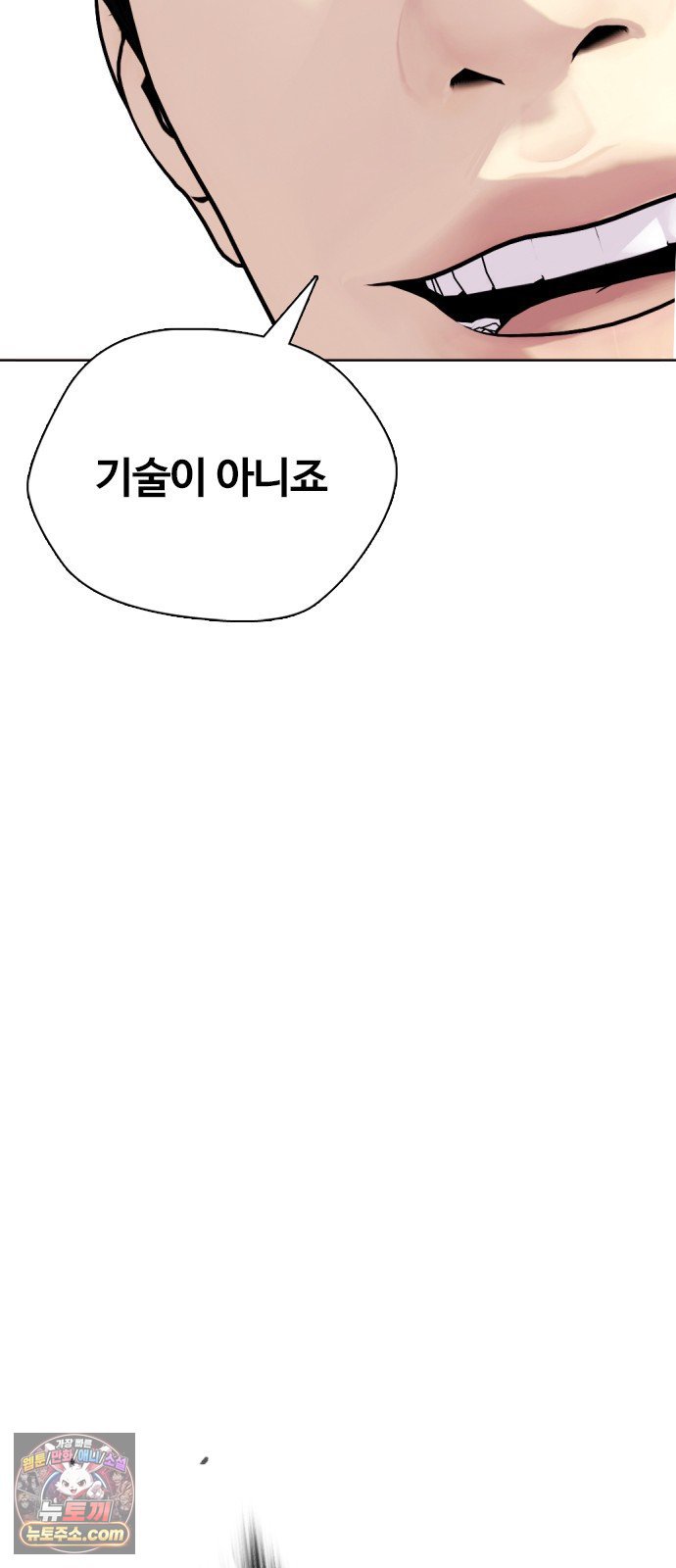 106.jpg