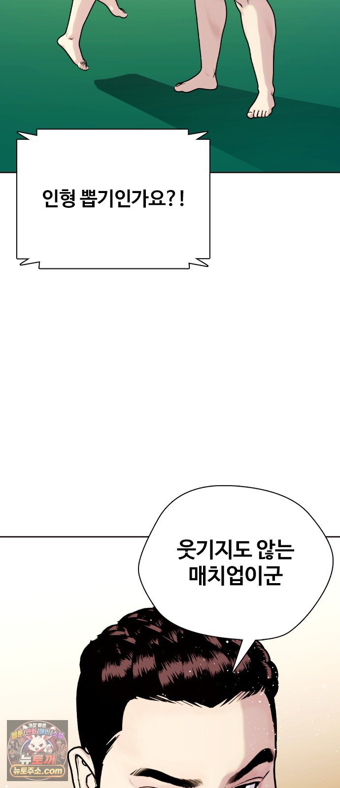 103.jpg