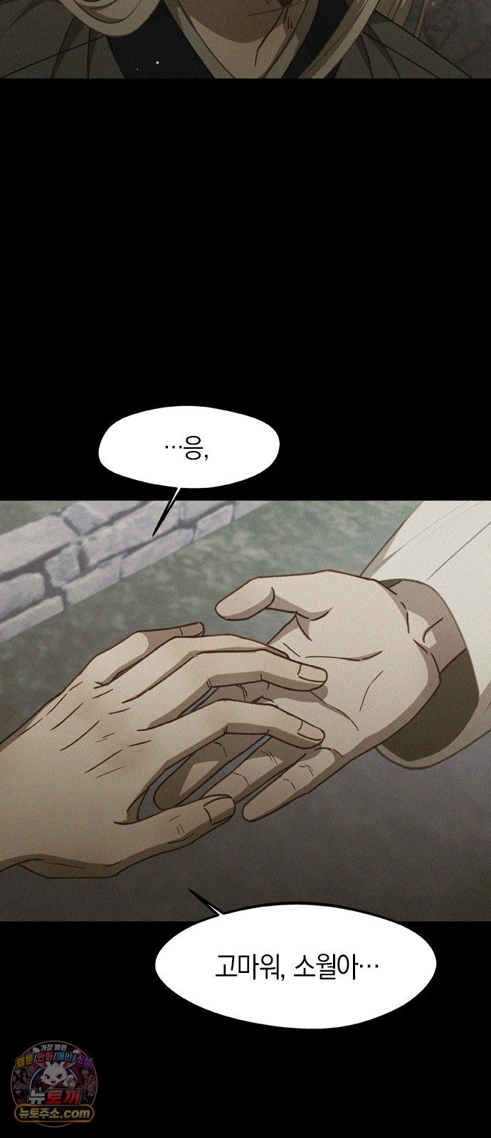 003.jpg