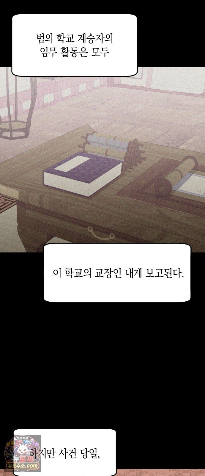 012.jpg