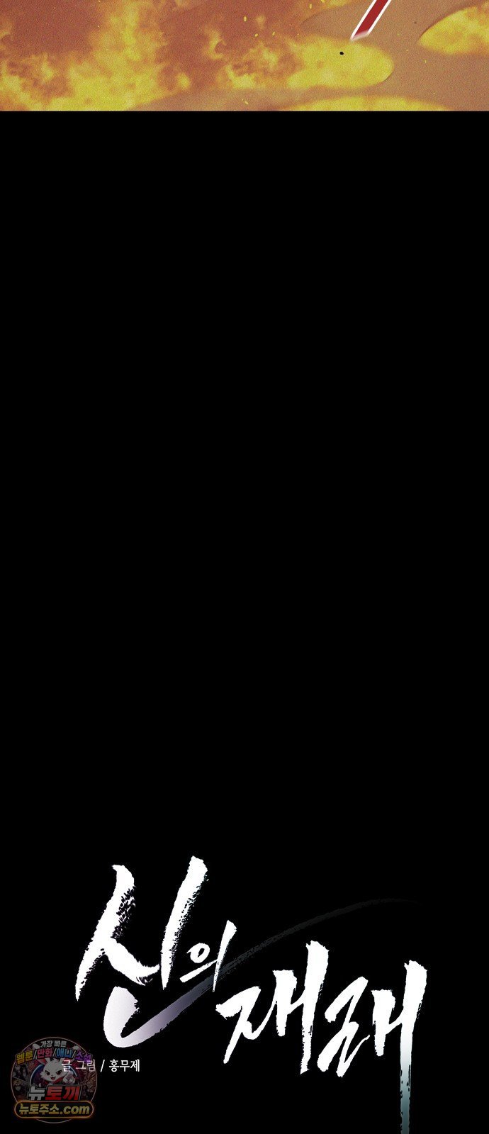 004.jpg