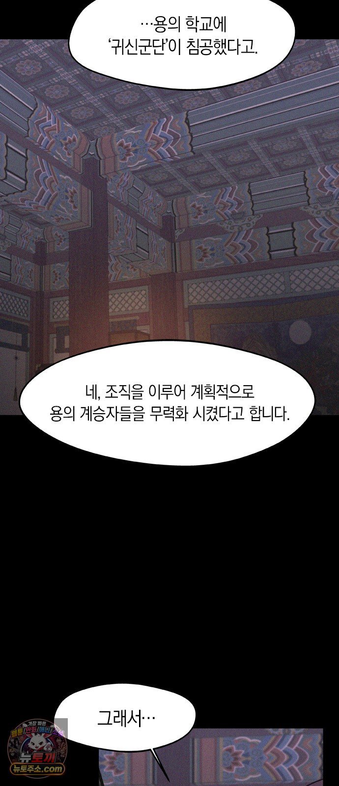 012.jpg