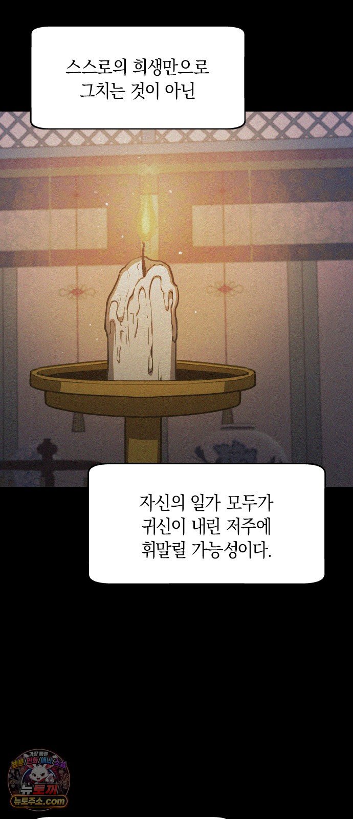 040.jpg