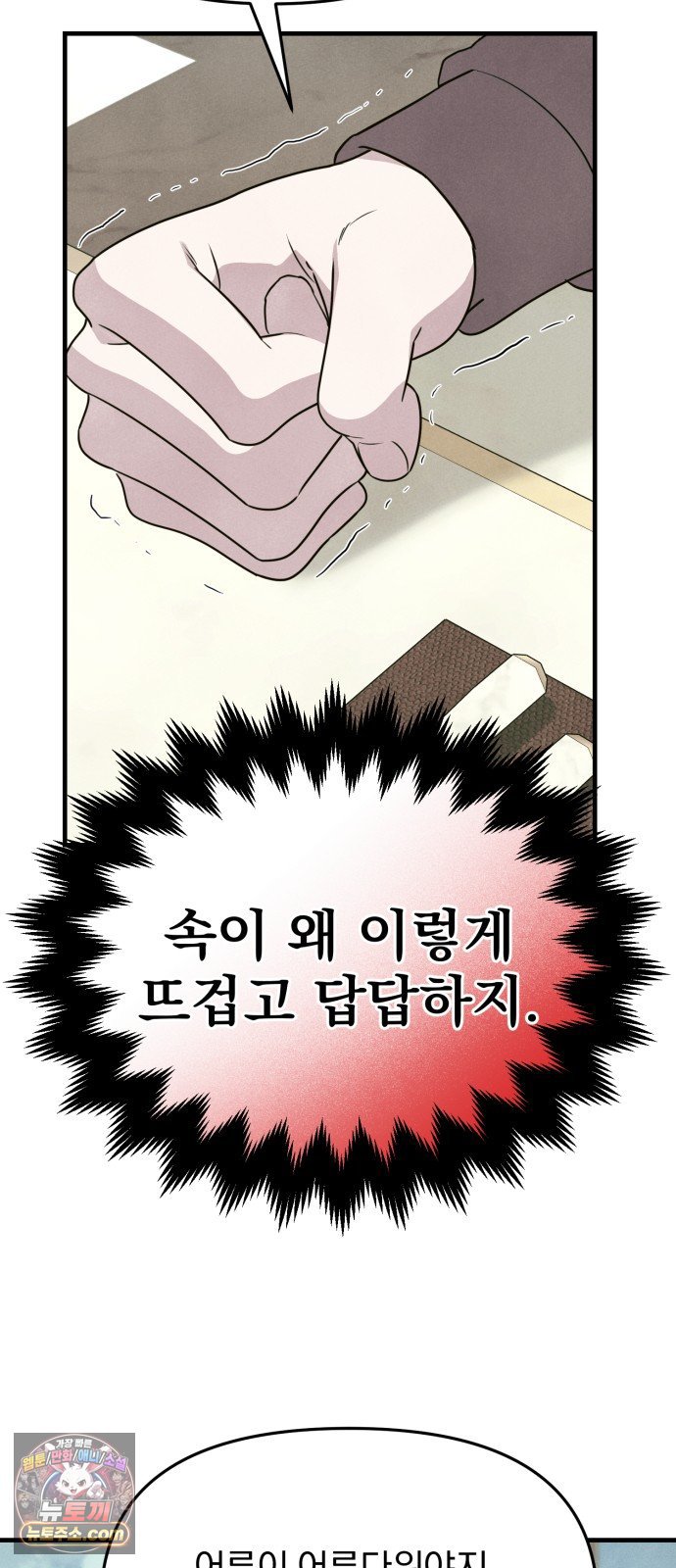 011.jpg