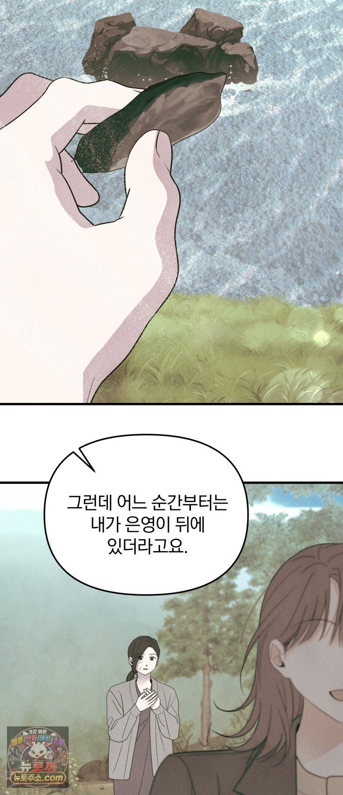 021.jpg