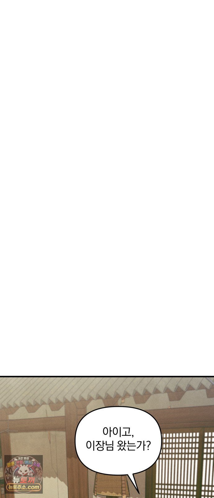 004.jpg