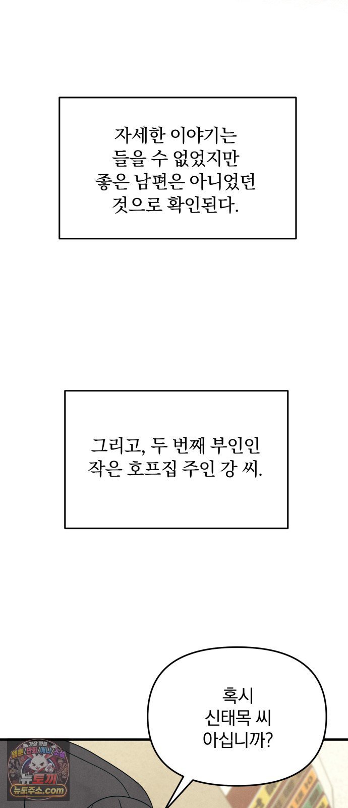 041.jpg