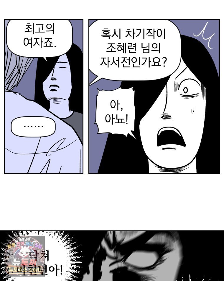 009.jpg