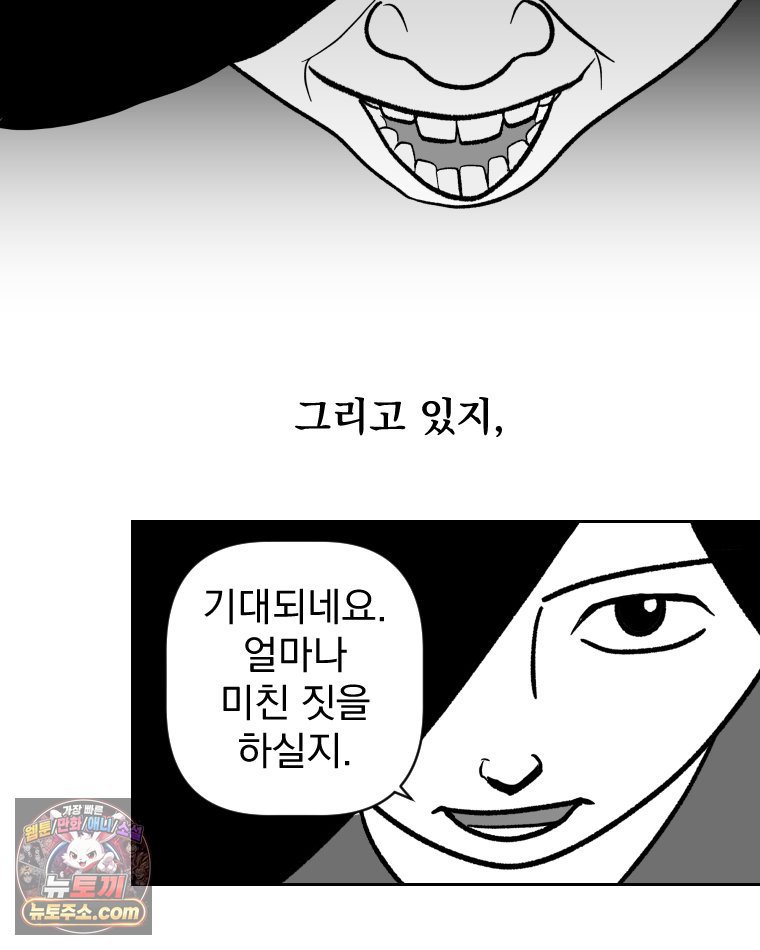 006.jpg
