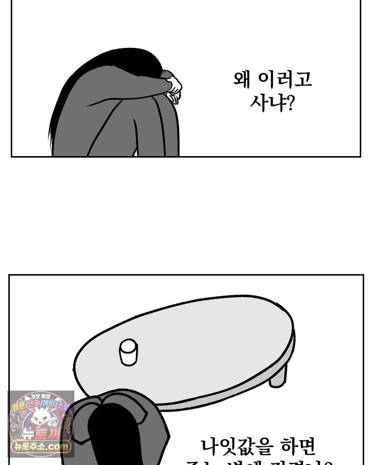 020.jpg
