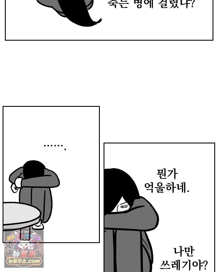 021.jpg