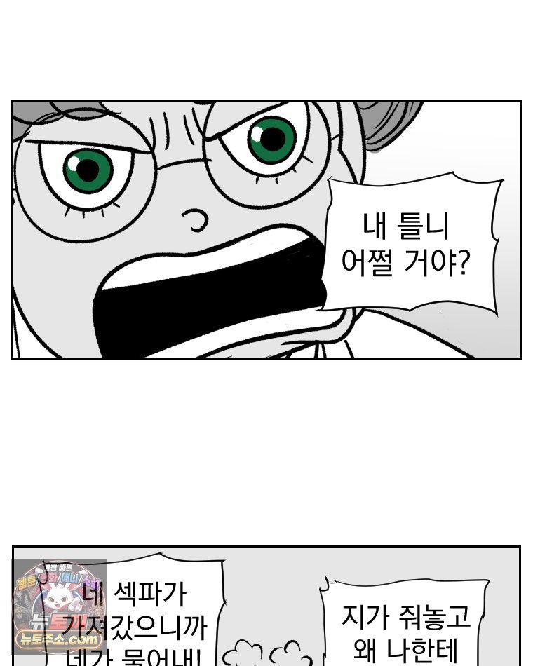 011.jpg