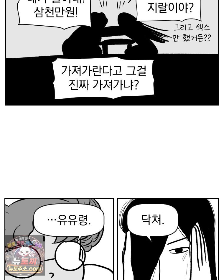 012.jpg