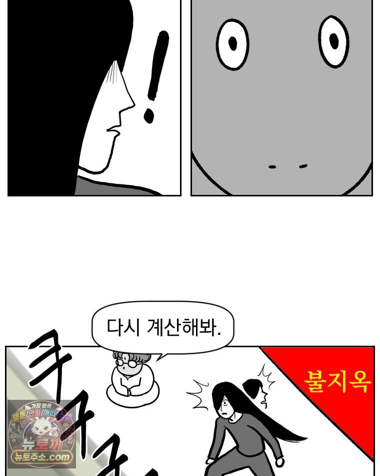 030.jpg