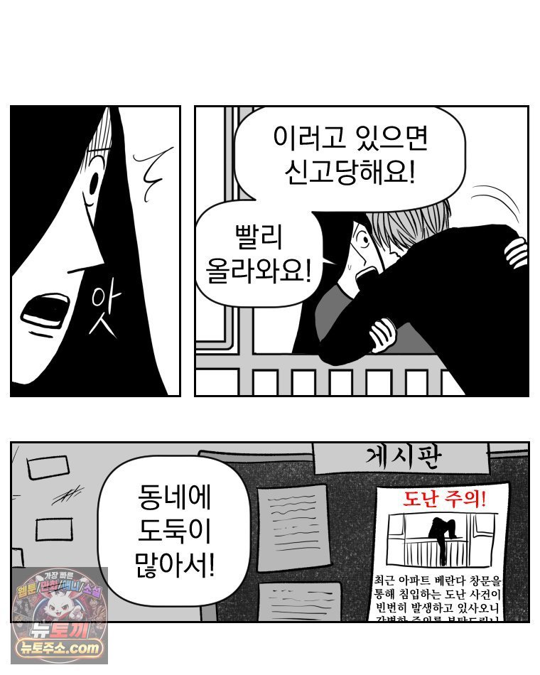009.jpg